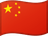 CN